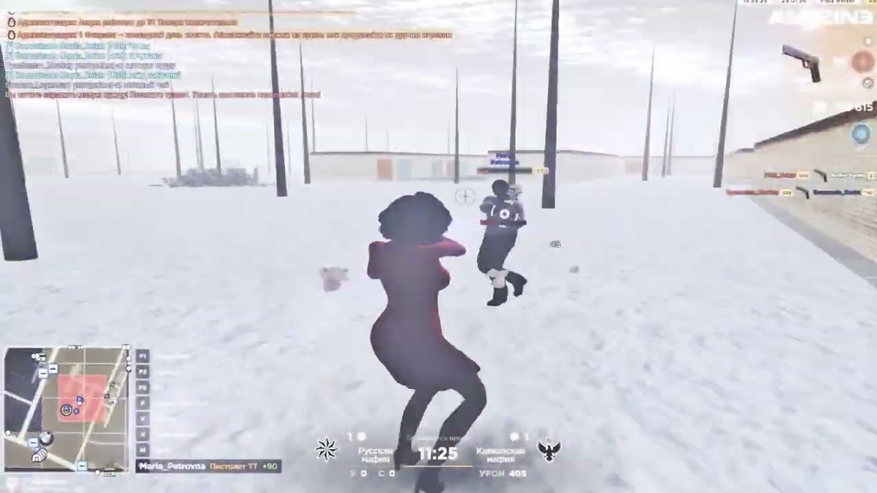 Apathetic [ gta in desc ]