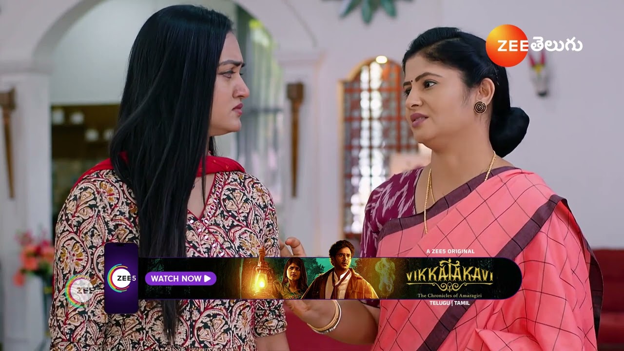 Kalavaari Kodalu Kanakamahalakshmi | Ep - 121 | Webisode | Dec 23 2024 | Zee Telugu