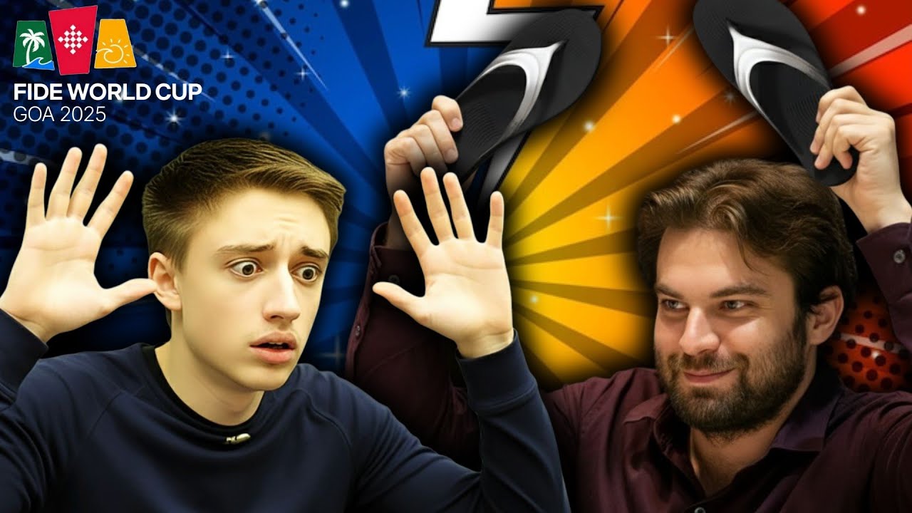 !!!