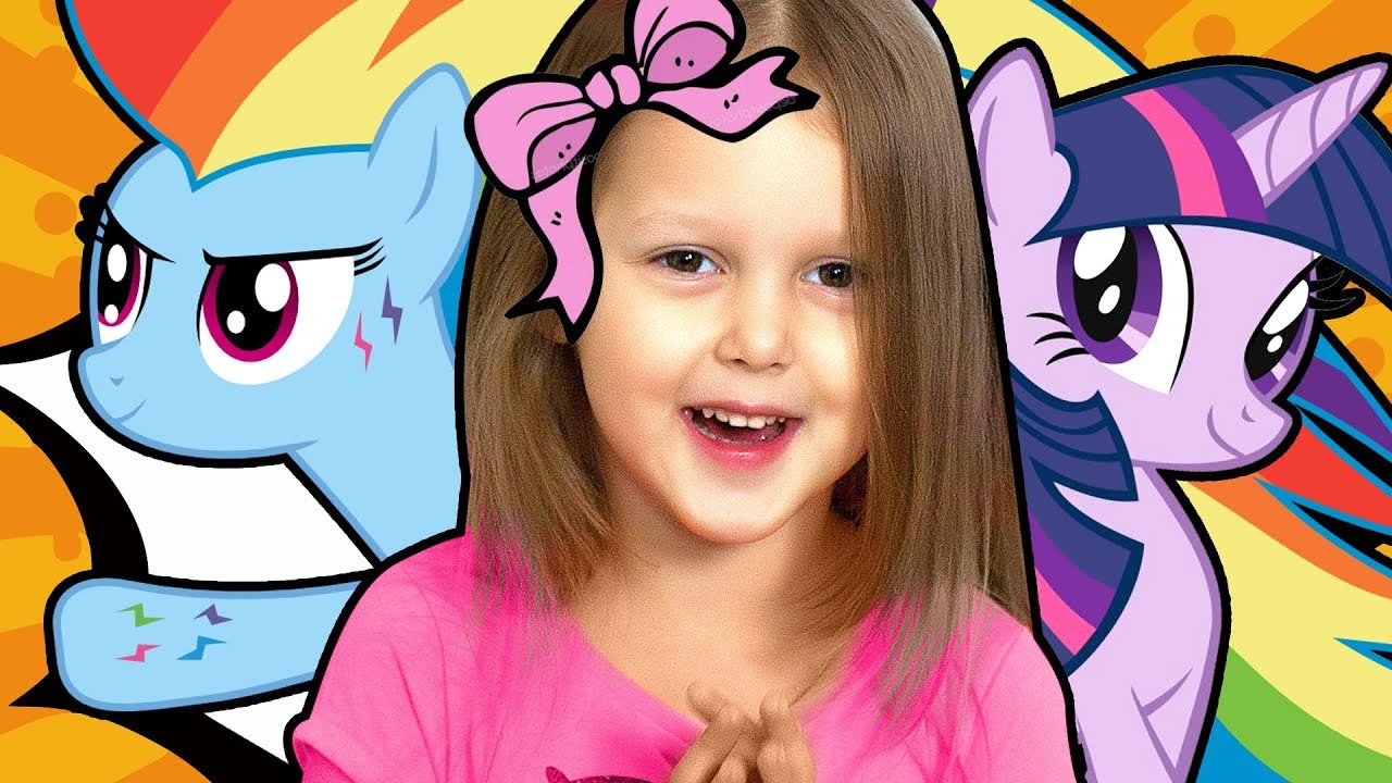 МАЙ ЛИТЛ ПОНИ Сумеречная Искорка и Радуга Дэш Превращение в My Little Pony