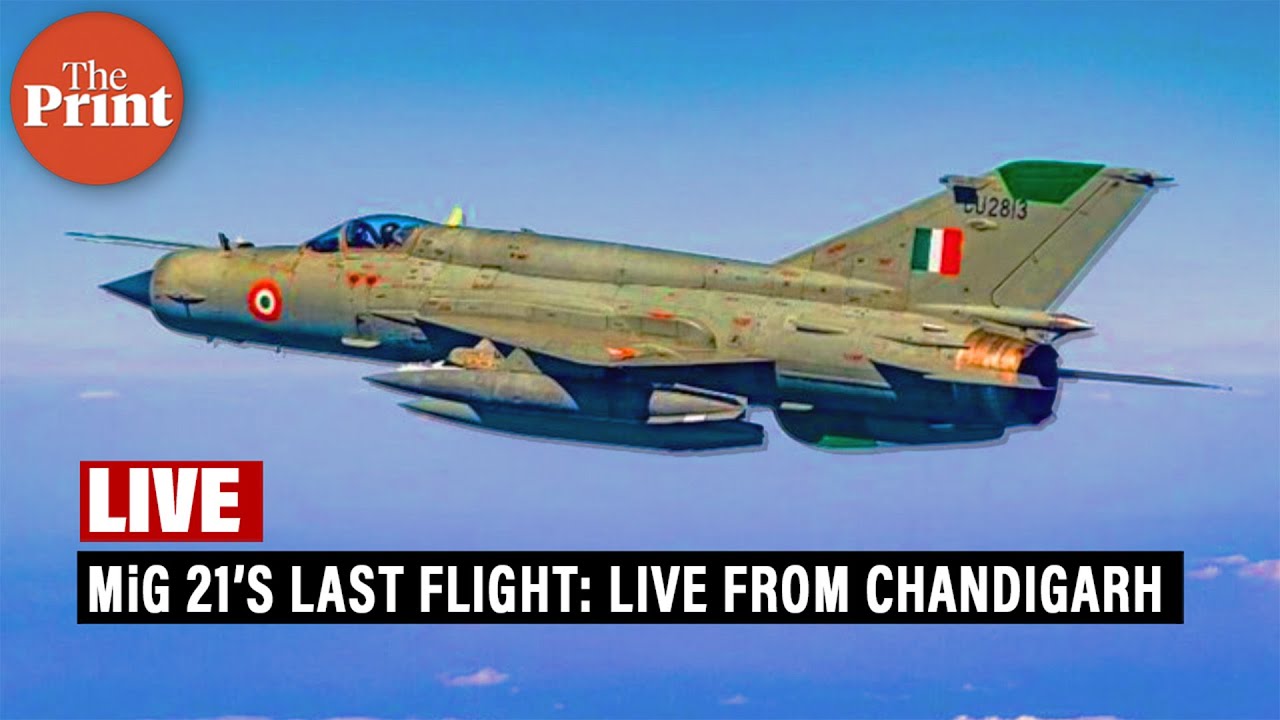 LIVE: MiG 21’s last flight: Live from Chandigarh