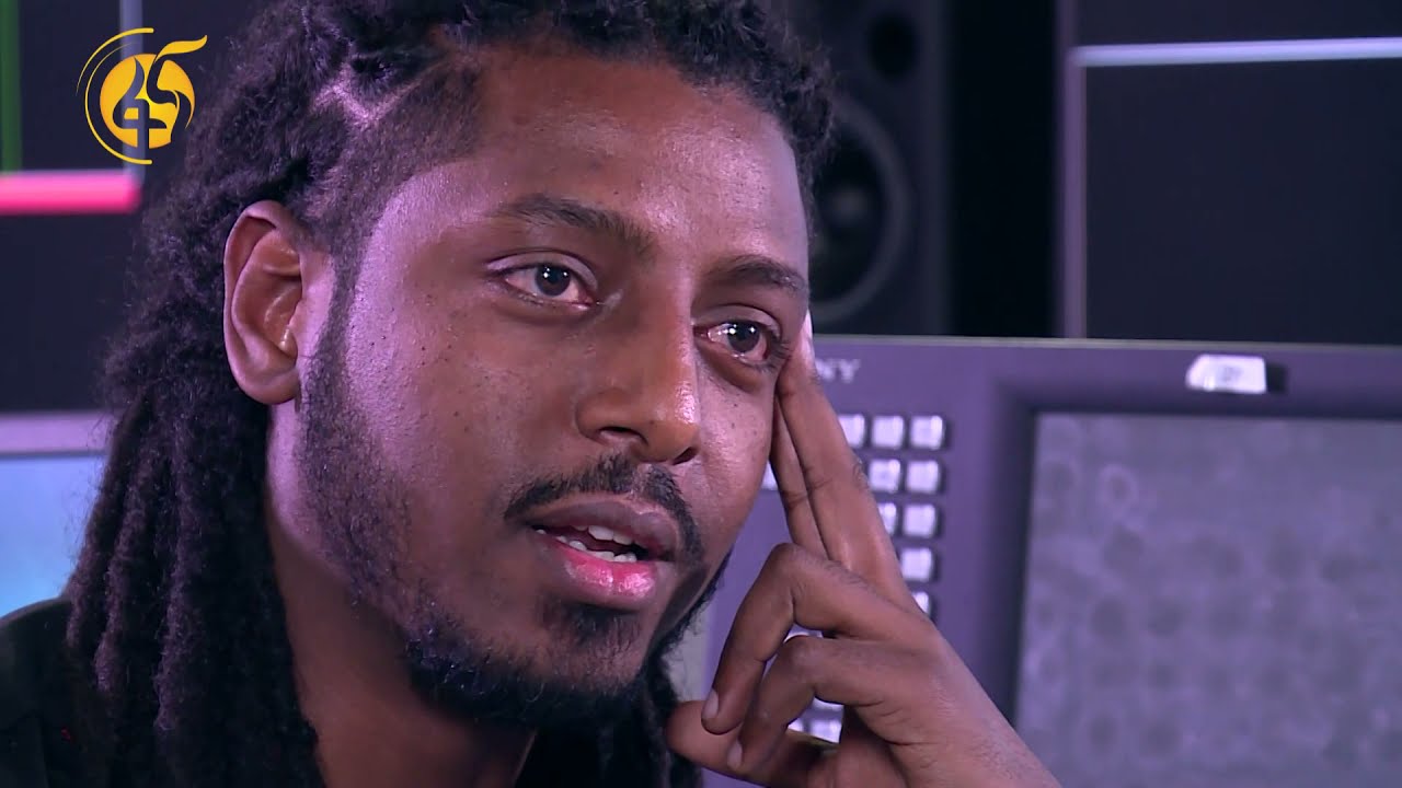 Rophnan and his pursuit of music: ሙዚቀኛ ሮፍናን በሙዚቃ ህይወቱ ዙሪያ ከፋና ቴሌቪዥን ጋር ያደረገው ቆይታ