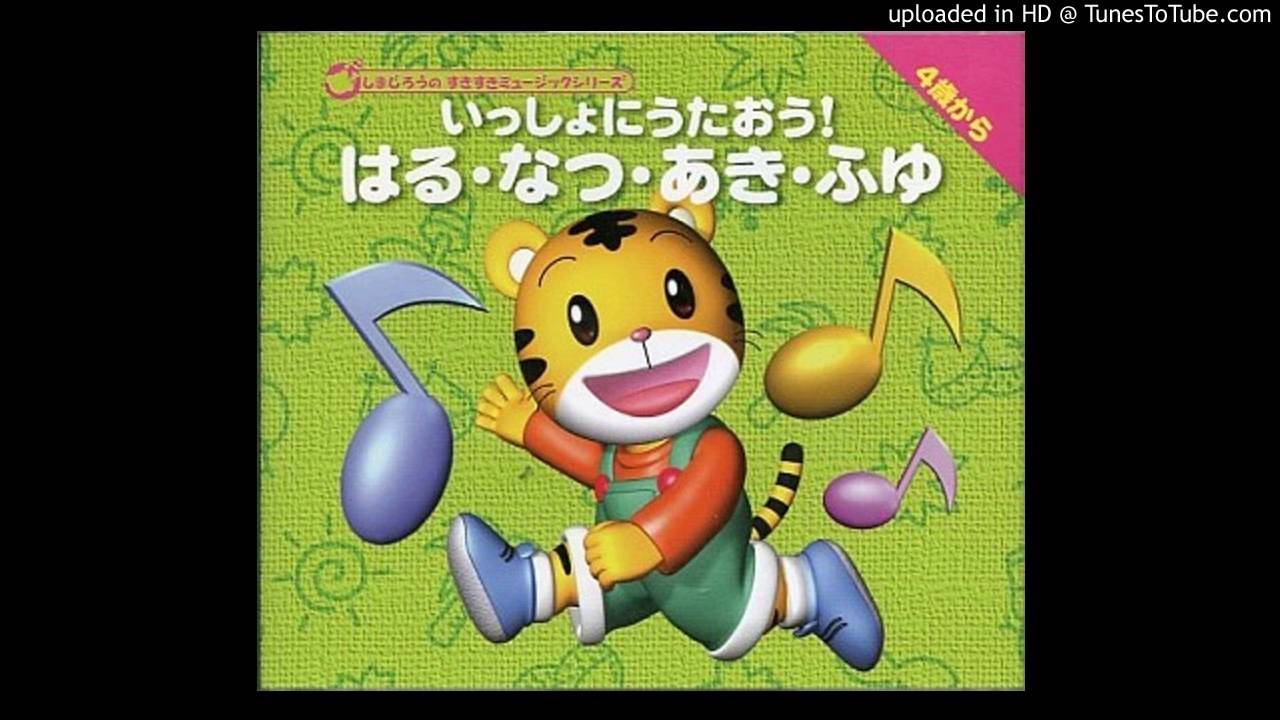 08 むしのこえ(11月)