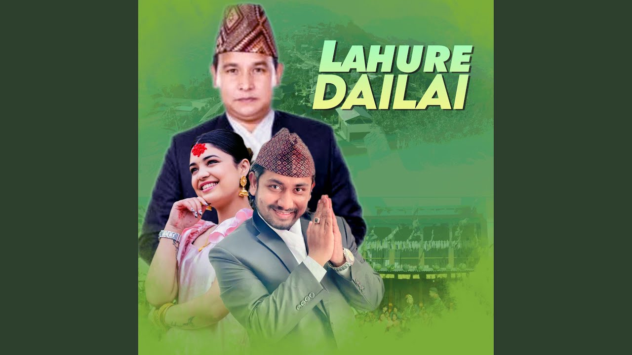 Lahure Dailai