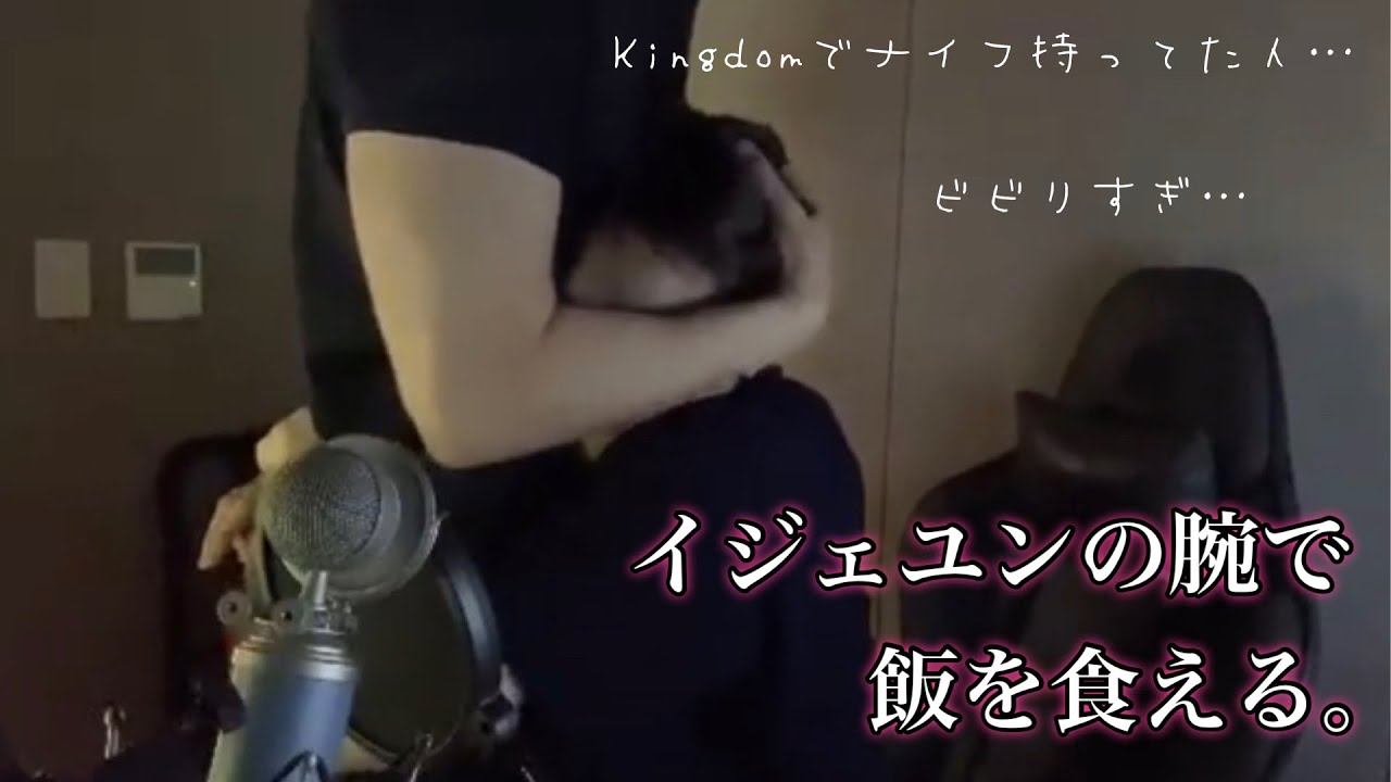 【SF9/日本語字幕】めっちゃビビるし接触が多いカップル