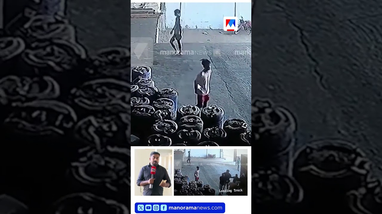 Factory demolished due to low collection; CPM workers arrested #Pathanamthitta #CPM