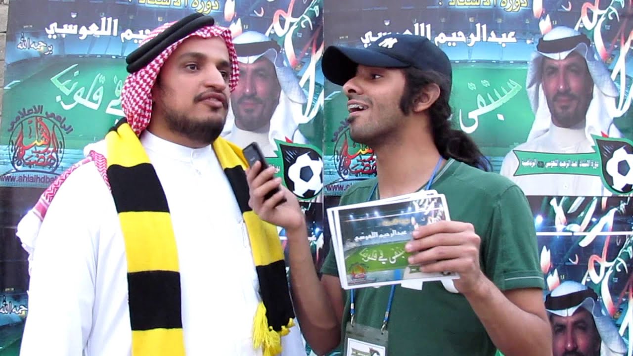 #07لقاءات اللاعبين في المباراة السابعة بدورة الأستاذ/ عبد الرحيم اللعوسي (رحمه الله) الرياضية
