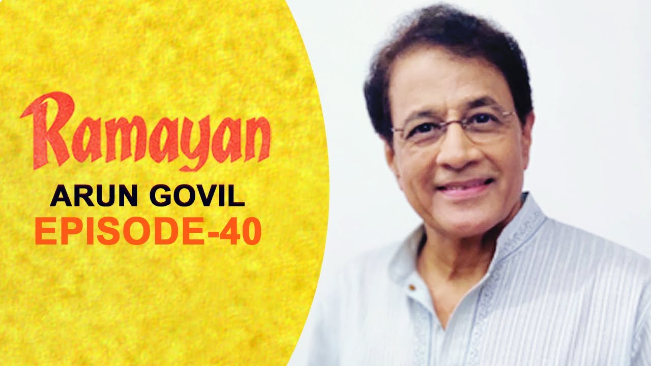 Ramayan Kal aur Aaj | Episode 40