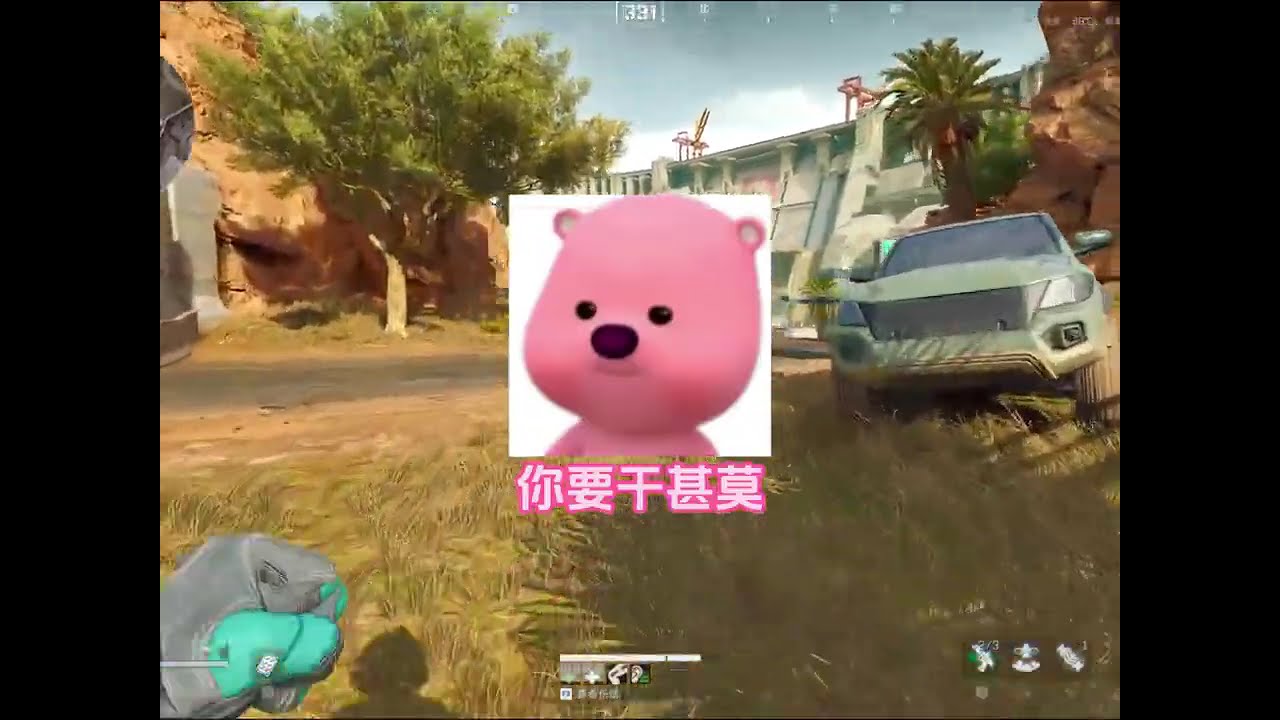 聪明了，但不多