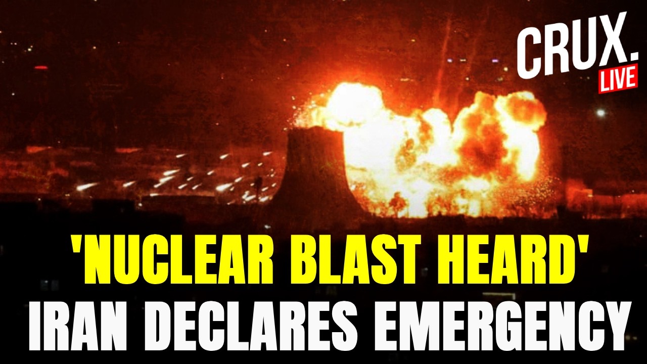 IRAN LIVE | Israel Strikes Hit Natanz And Karaj Nuclear Sites? Tehran Declares EMERGENCY | IRGC