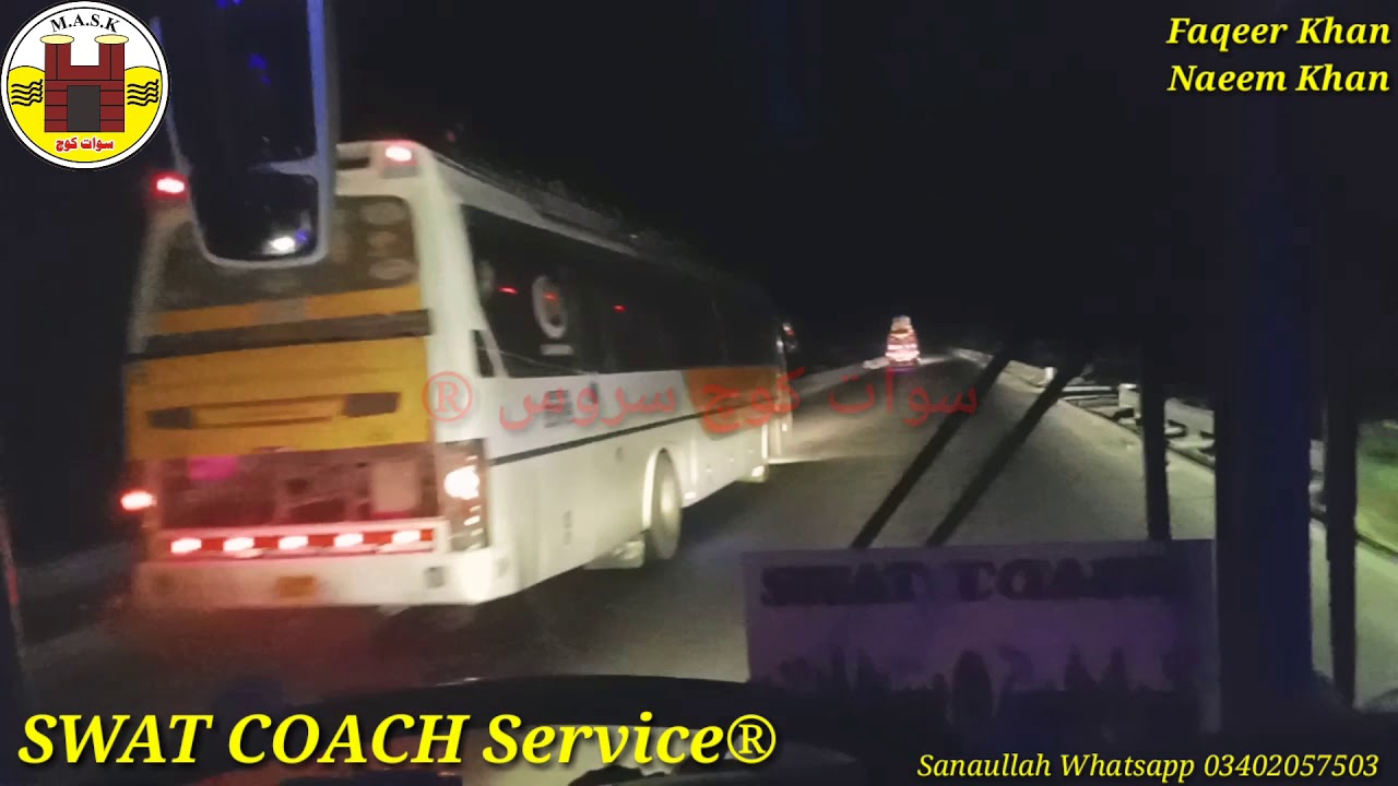 SWAT COACH 03.10.2019