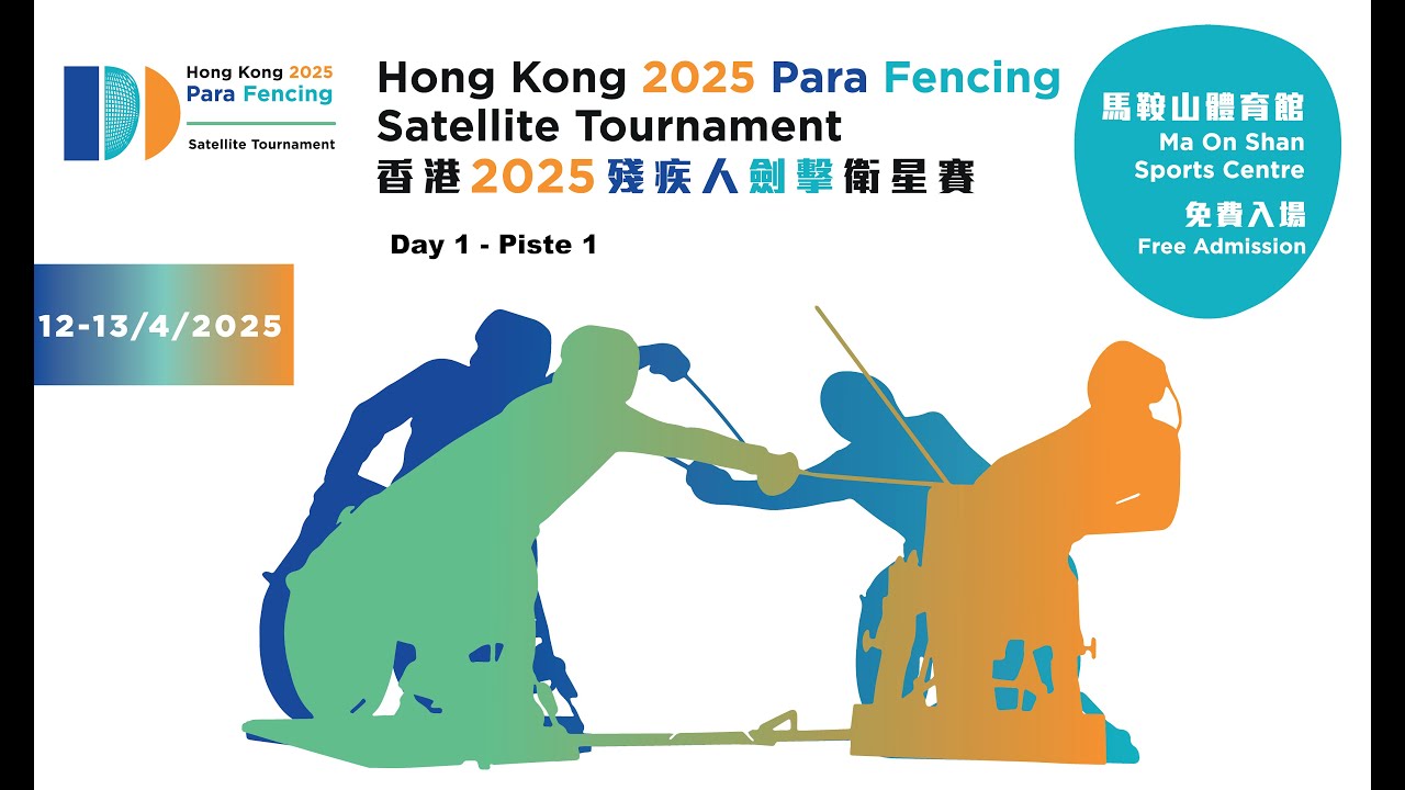 Hong Kong 2025 Para Fencing Satellite Tournament - Day 1 Piste 1