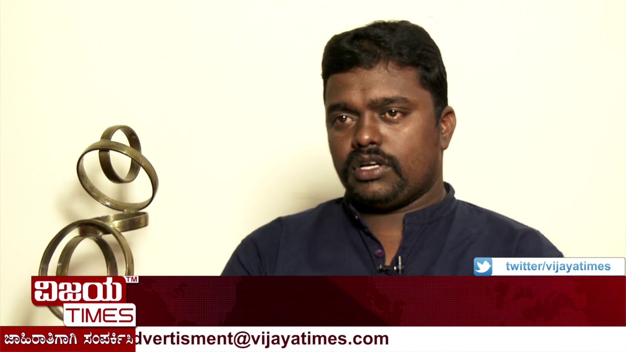 JOB SCAM   RAILWAY   COVER STORY 02