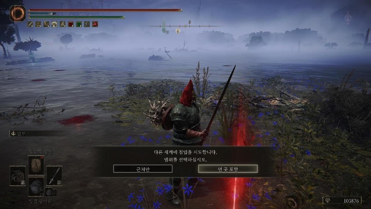 문베일은 피곤하다