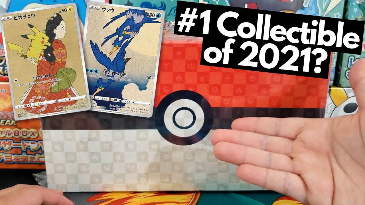Unboxing NEW Japan Post x Pokemon Exclusive Cards!