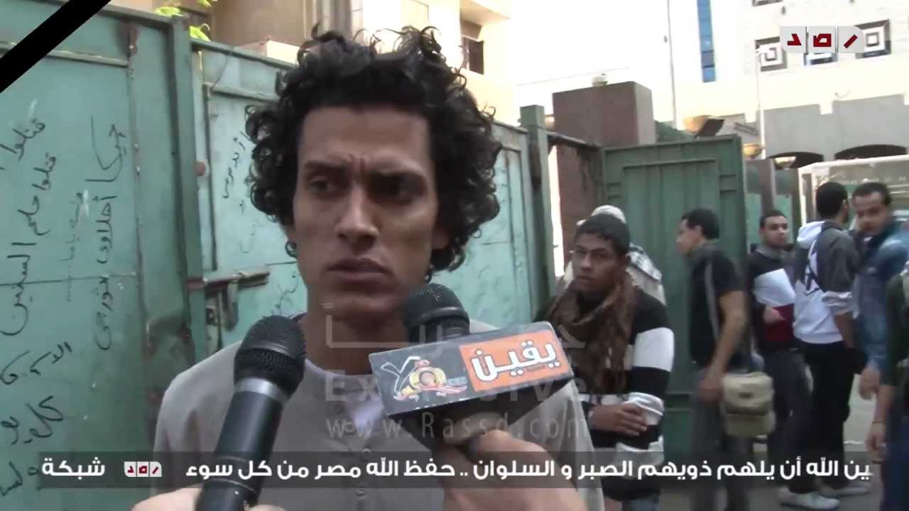 حصريآ | أهل جيكا من أمام مشرحة زينهم