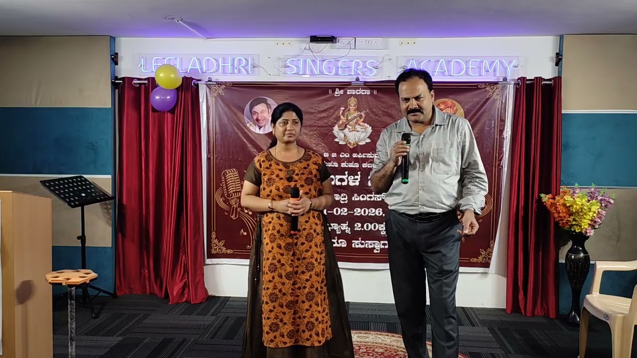 Baanige Neeliya Kannada Karaoke | #drrajkumarhits #oldisgoldsongs #kannadakaraoke #pbsrinivas | 