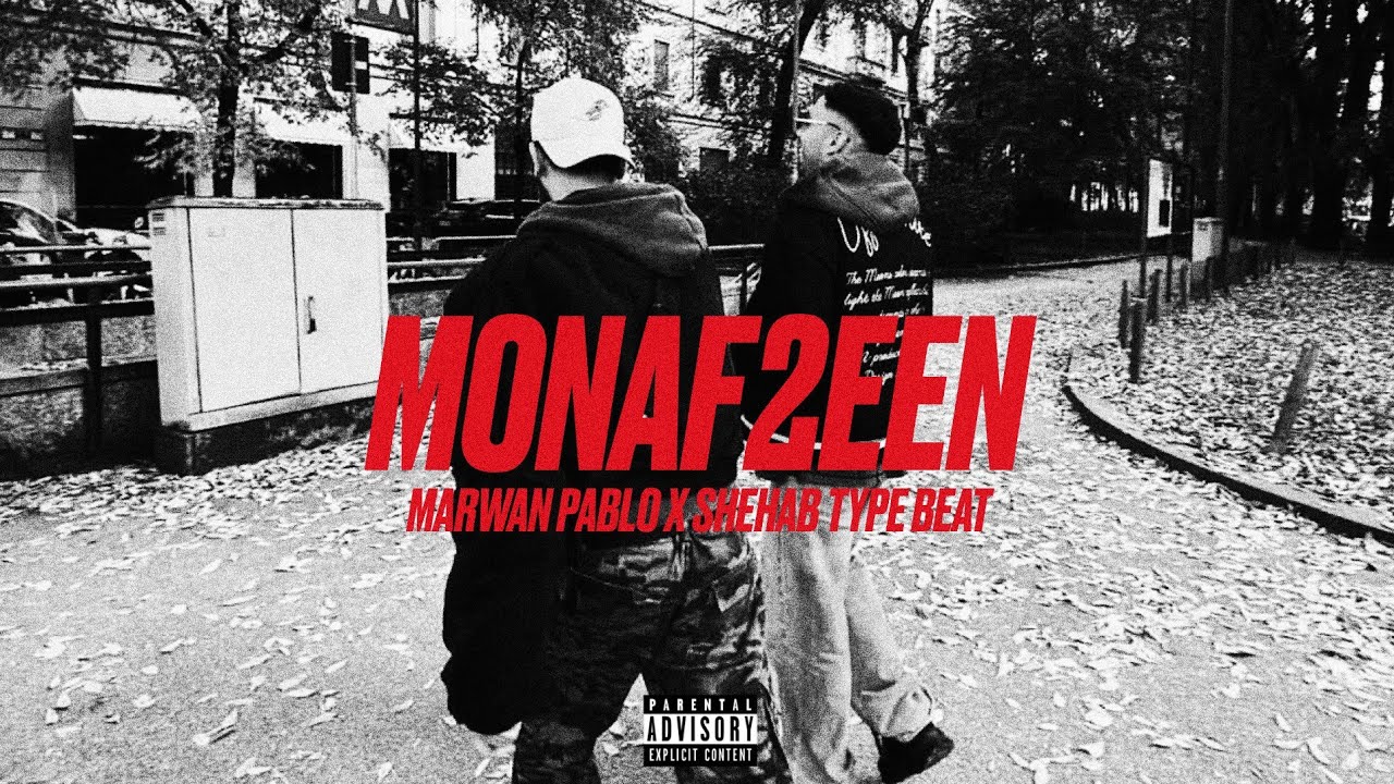 [FREE] MARWAN PABLO X SHEHAB TYPE BEAT | 