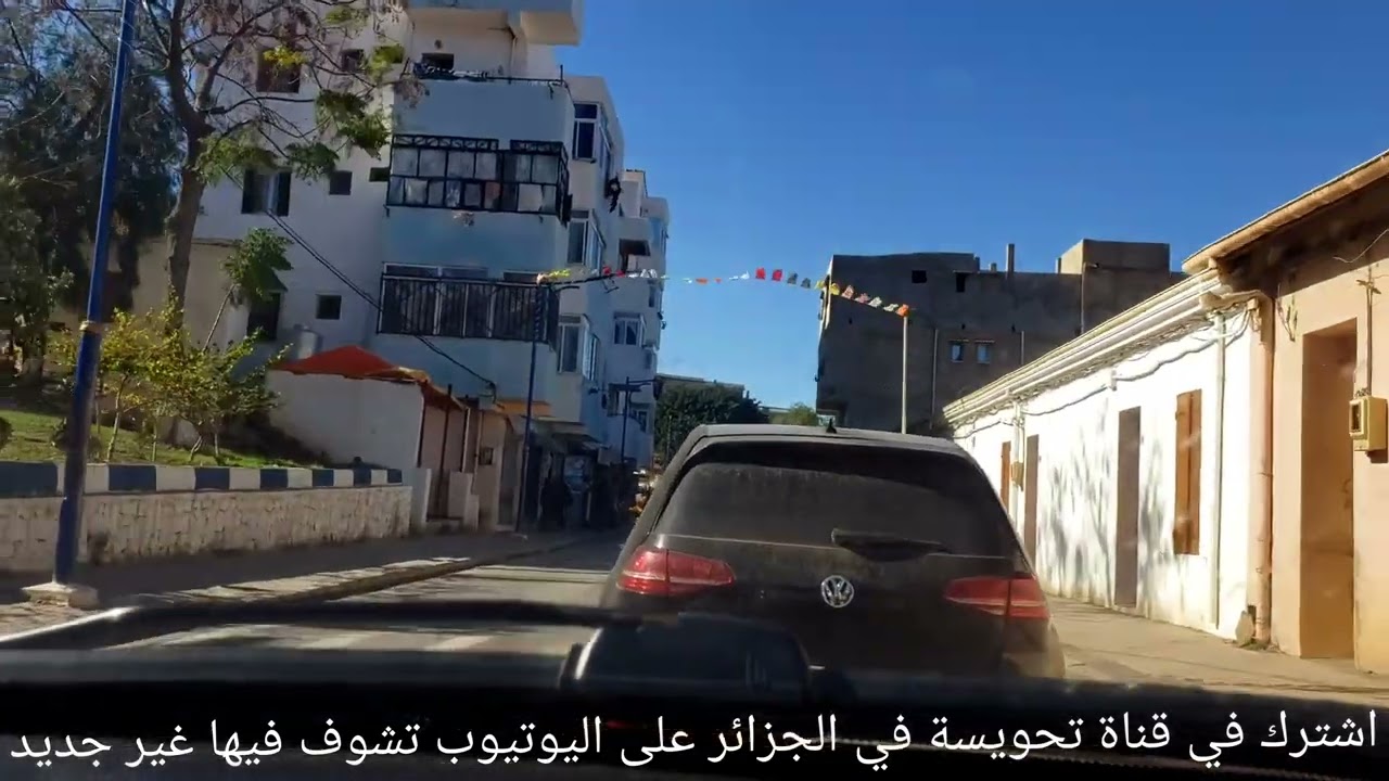 الأرهاط أجمل بحر في ولاية تيبازة