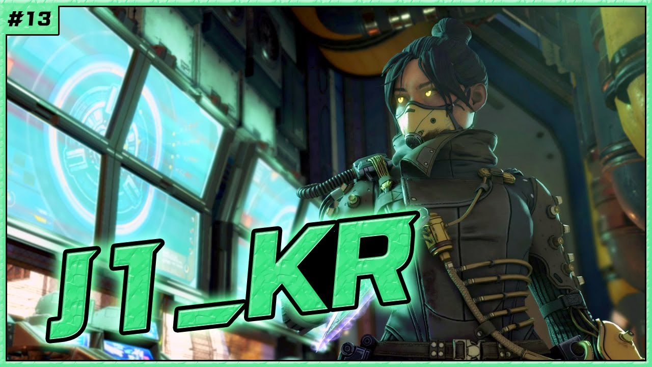[에이펙스 레전드] J1_KR / Apex Legends Montage #337