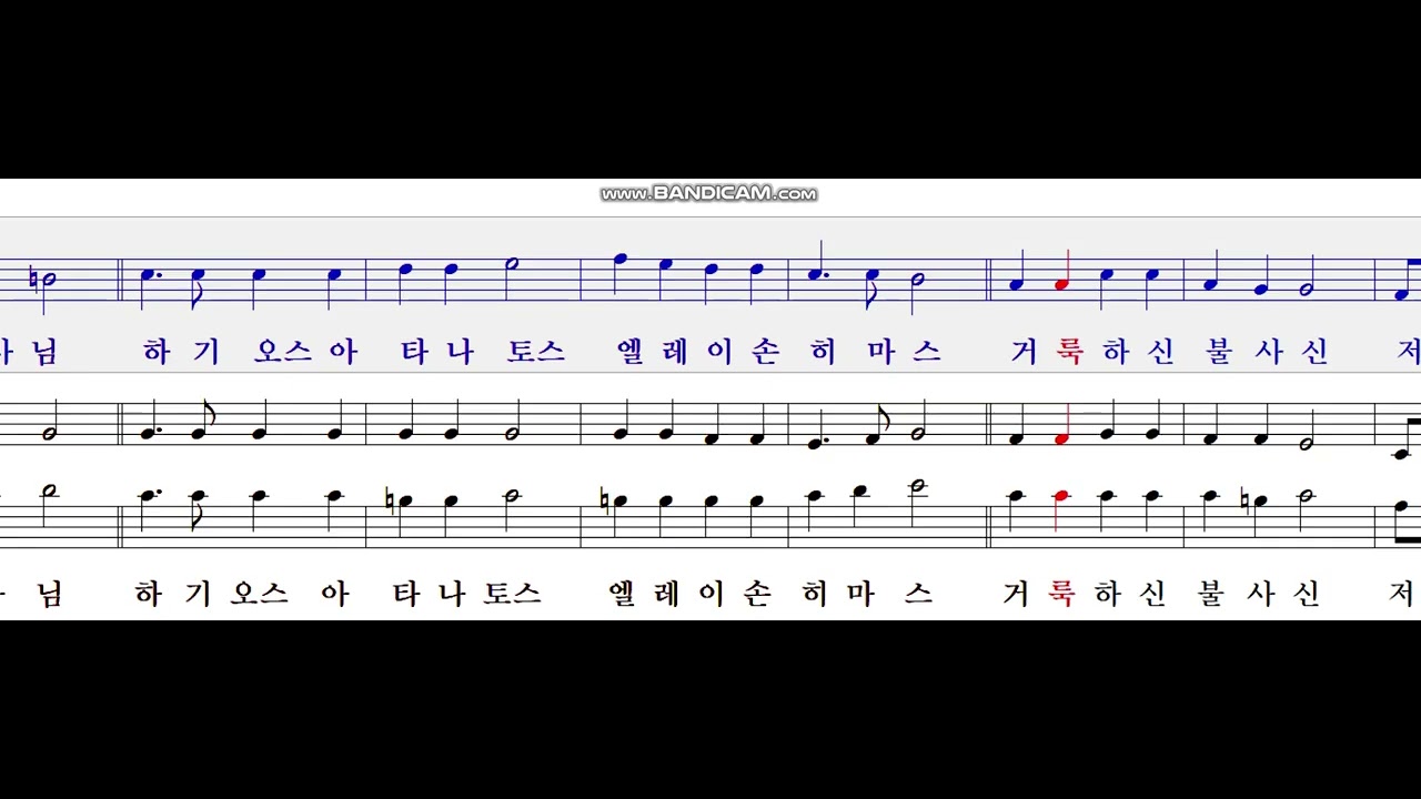 김대붕 비탄의 노래 소프라노
