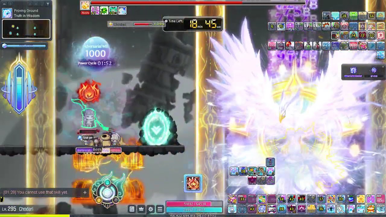 [GMS Kronos] Hoyoung Hard Adversary Solo
