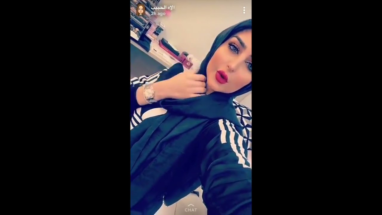 مكياج آلاء الحبيب