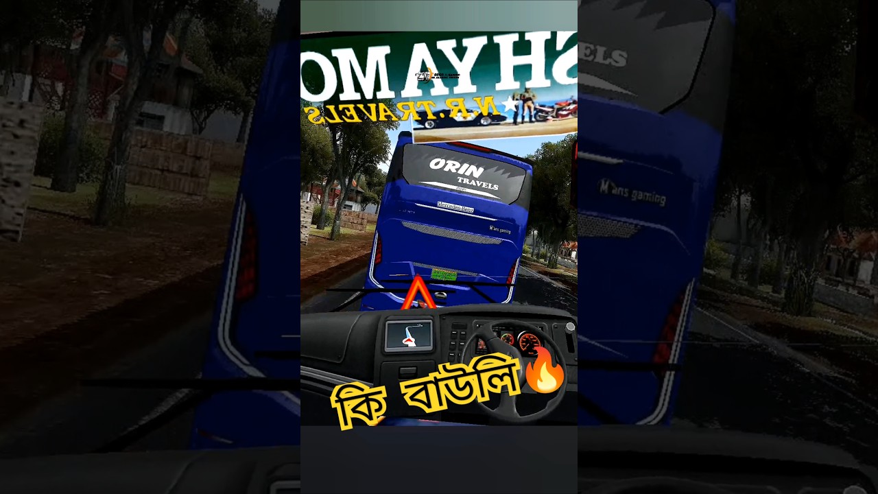 Bus simulator Indonesia with ets2 BD traffic obb map mod gaming #bussid