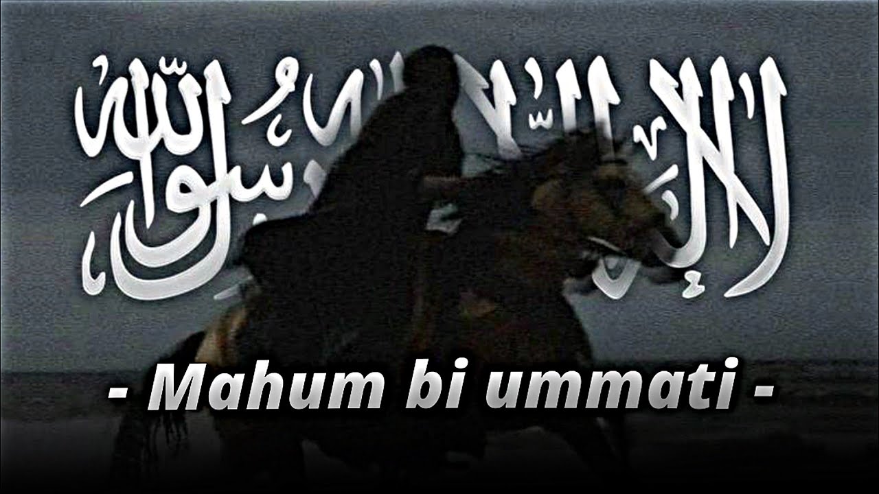 mahum bi ummati | Slowed + Reverb | nasheed