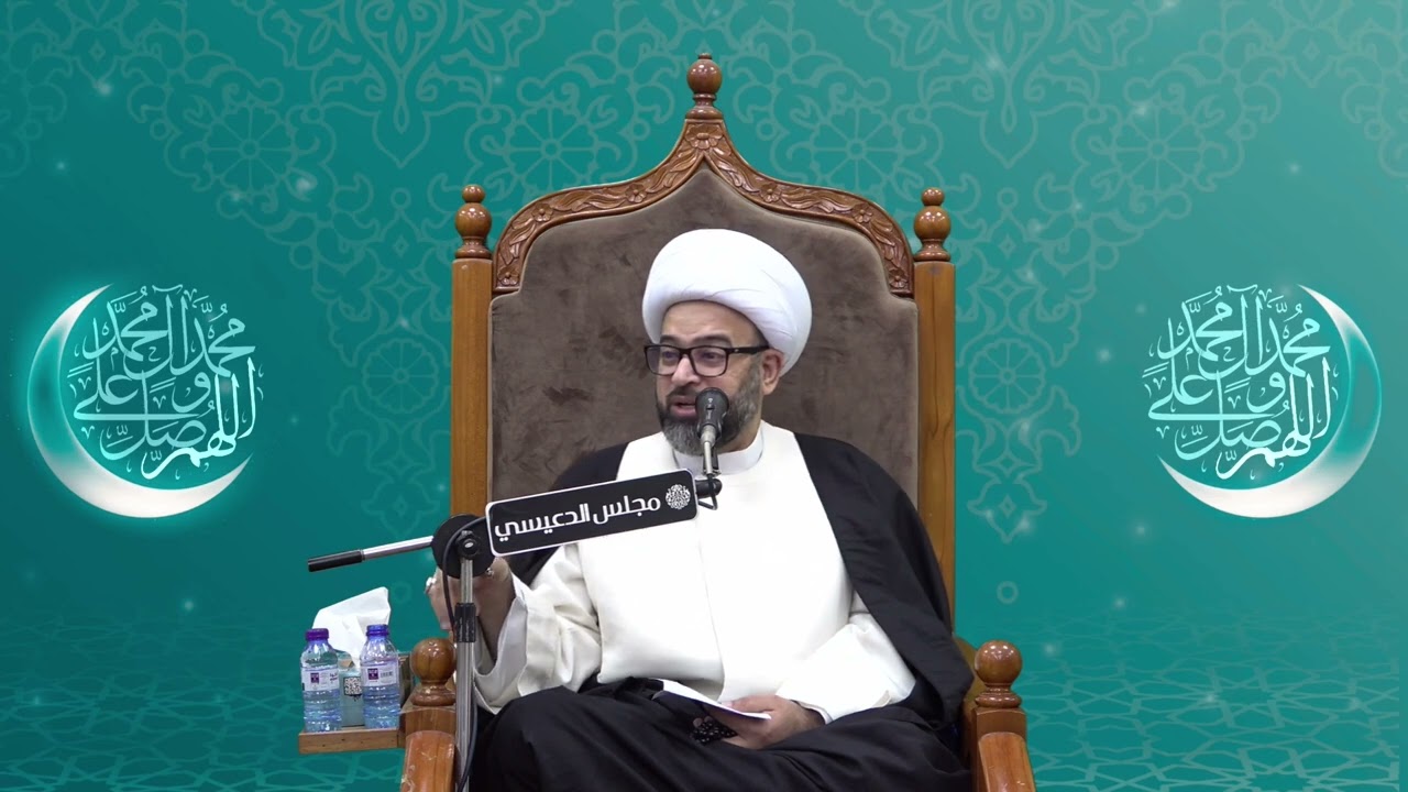 قصة سبب نزول تبت يدا أبي لهب وتب -الشيخ ياسين الجمري - مجلس الدعيسي
