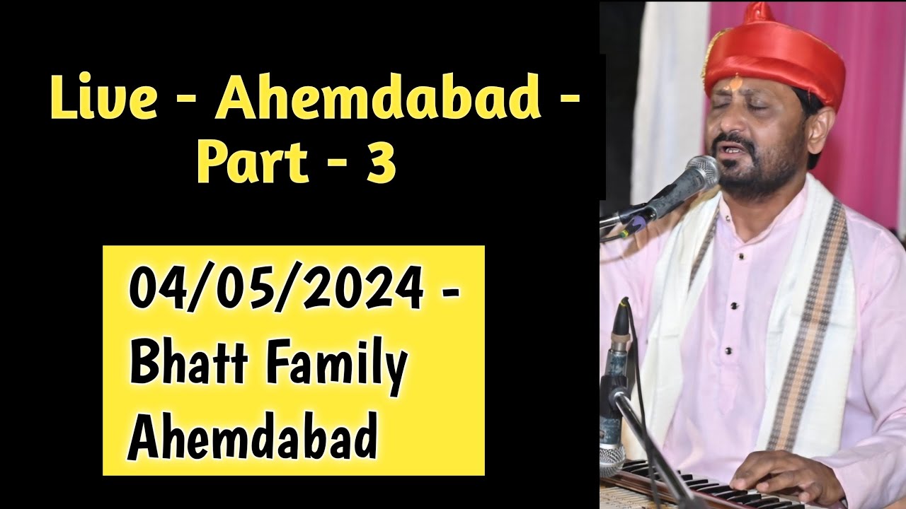 Live Ramdhun | Ahemdabad Part 3 | Jignesh Tilavat