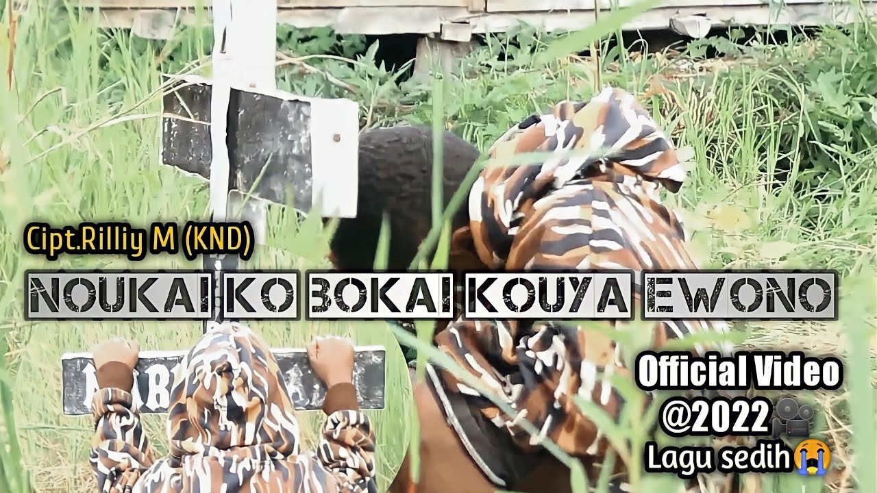 noukai ko bokai kouya ewonoo @Rilliy  M [KND].@2022mp4🎥🎼