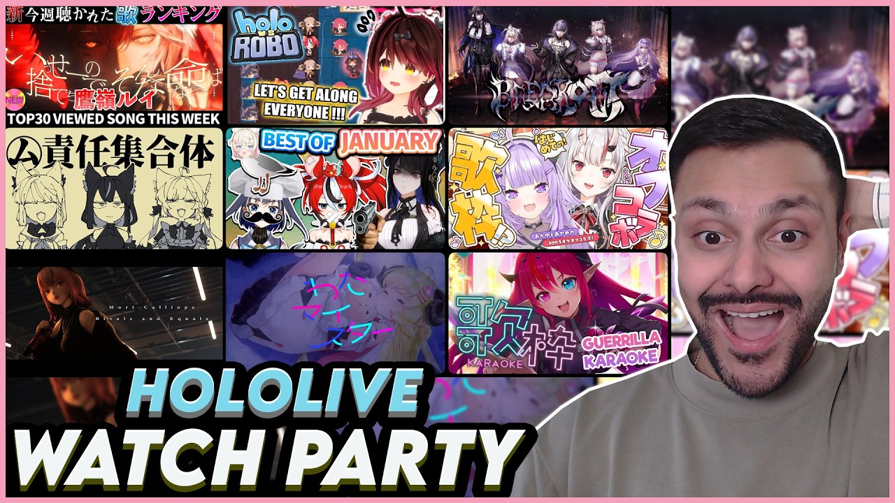 Hololive Watch Party #79「 ホロライブ 」| Reacting to Hololive Songs & Clips!
