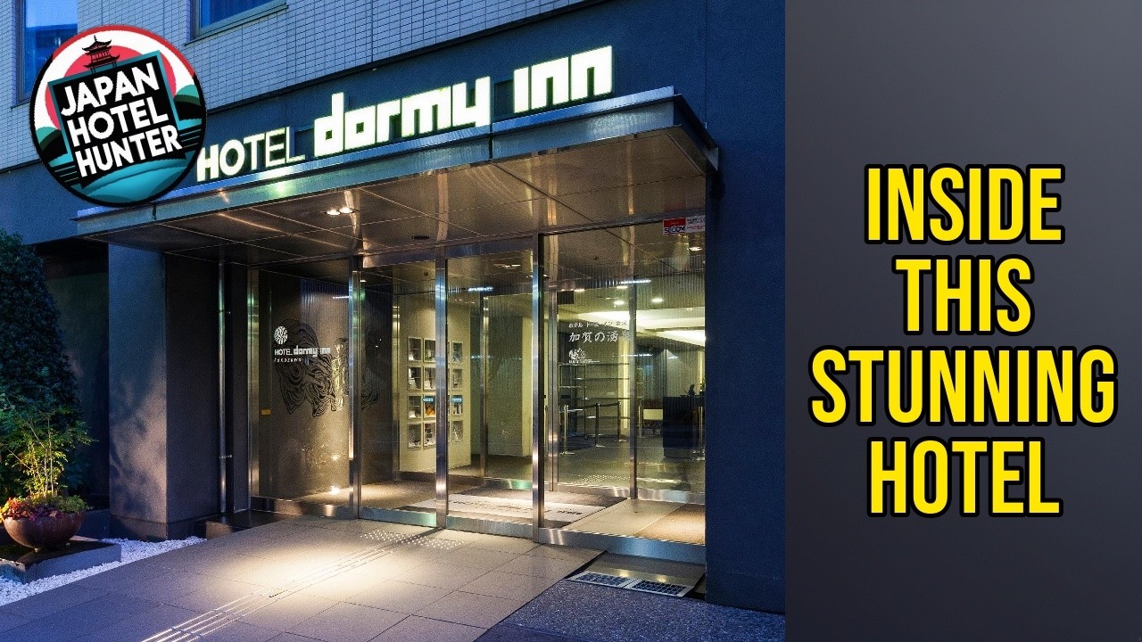 Dormy Inn Kanazawa Natural Hot Spring - Inside This Stunning Hotel | Kanazawa, Japan⭐