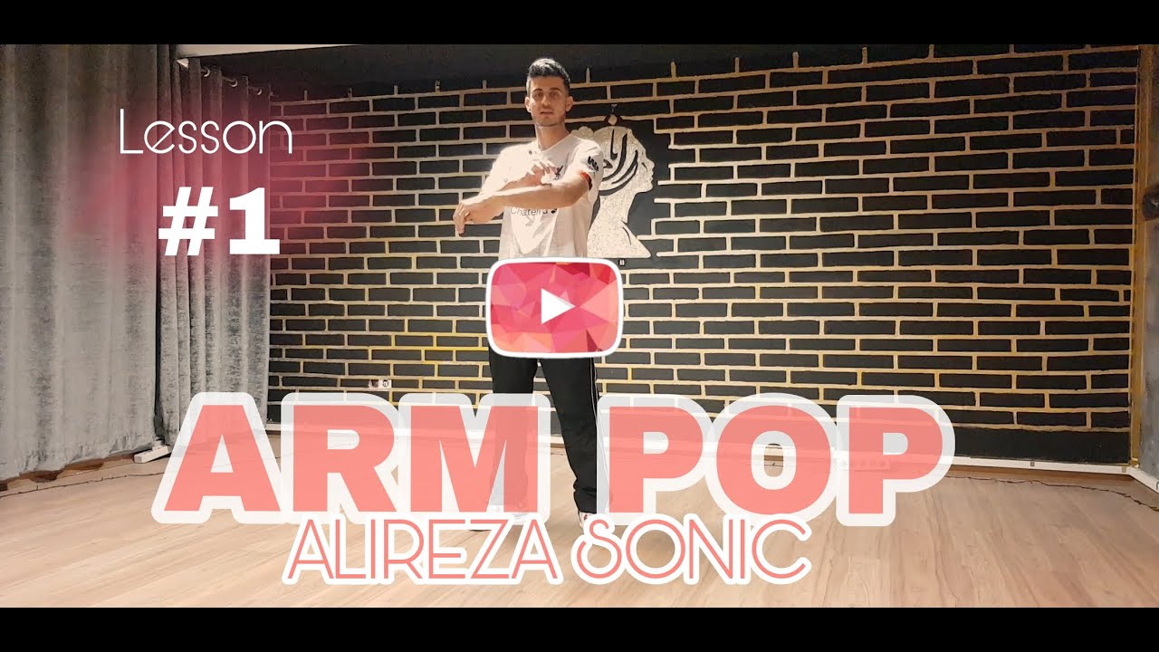 POPPING TUTORIAL / how to ARM POP / first lesson