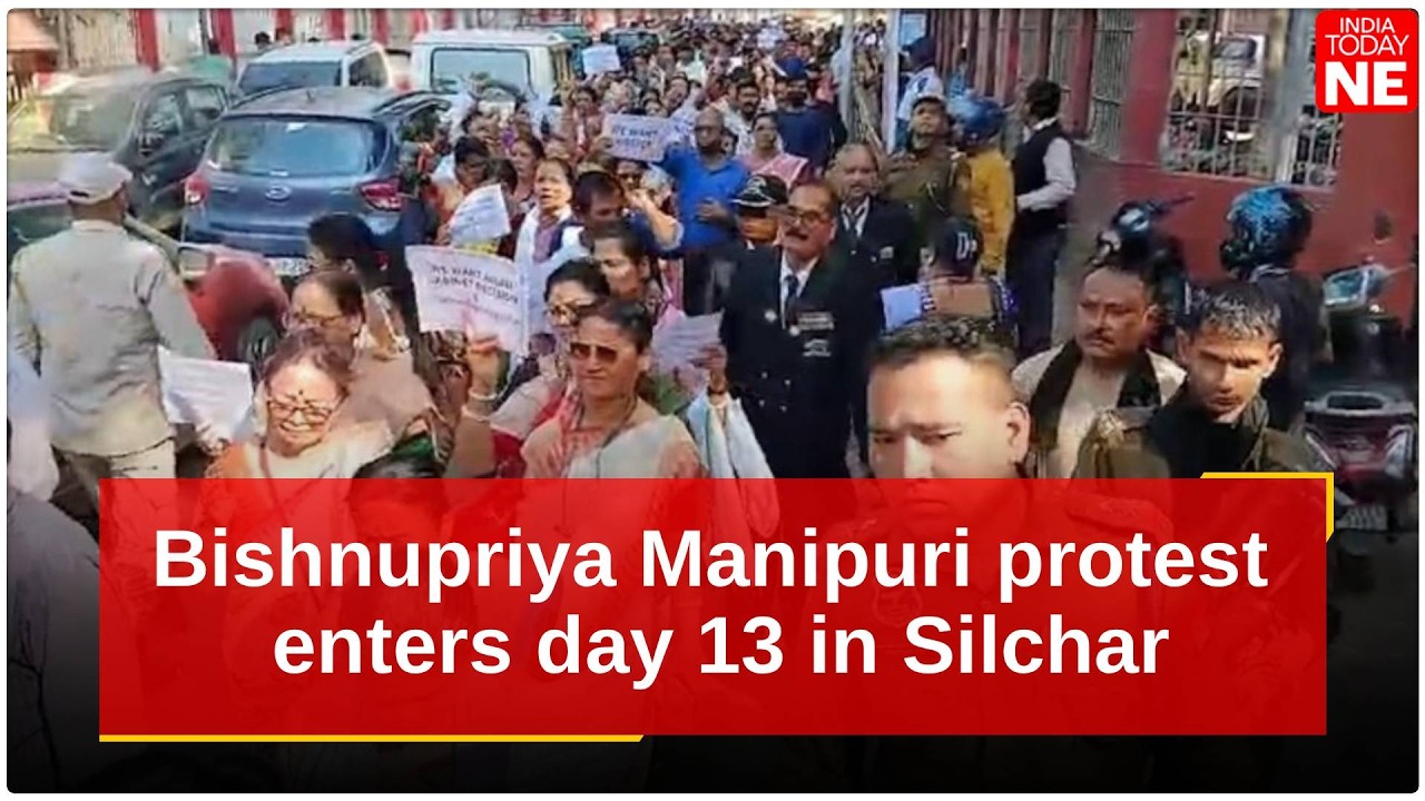 Bishnupriya Manipuri Community's protest enters Day 13 in Silchar, ex-soldiers join movement