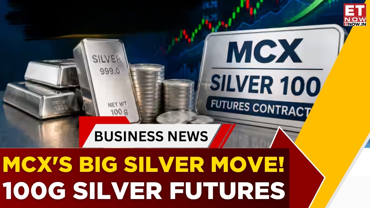 MCX запускает фьючерсный контракт на 100 г серебра | Значительная поддержка для мелких ювелиров и...