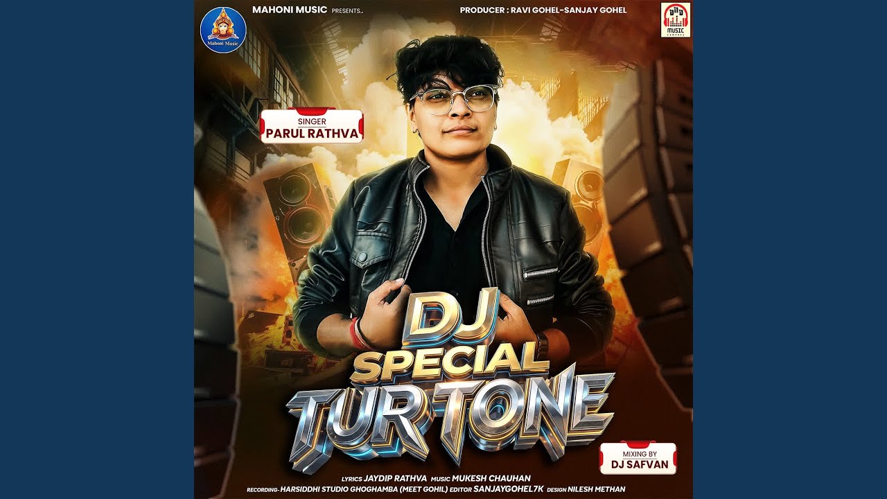 DJ Special Tur Tone