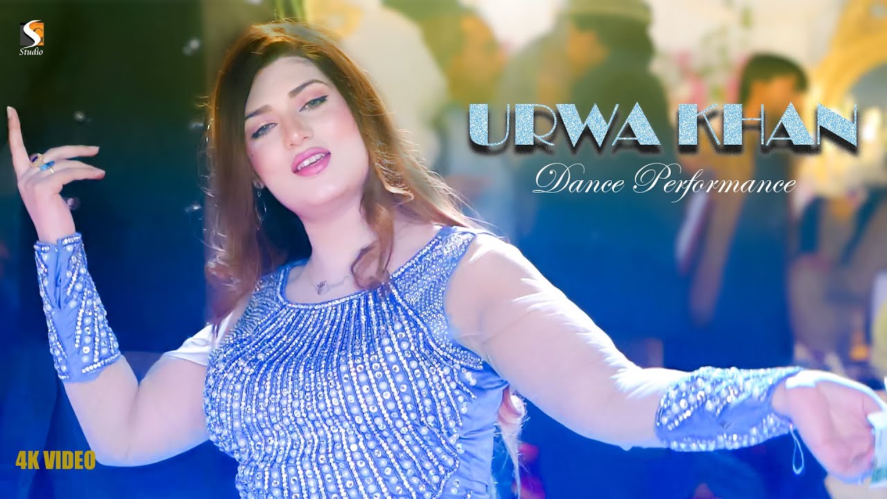 Yaar Tede Ton Sohna , Urwa Khan Latest Dance Performance 2024