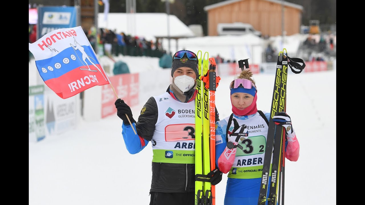 Буртасова и Бабиков выиграли сингл-микст на чемпионате Европы. Биатлон-2022