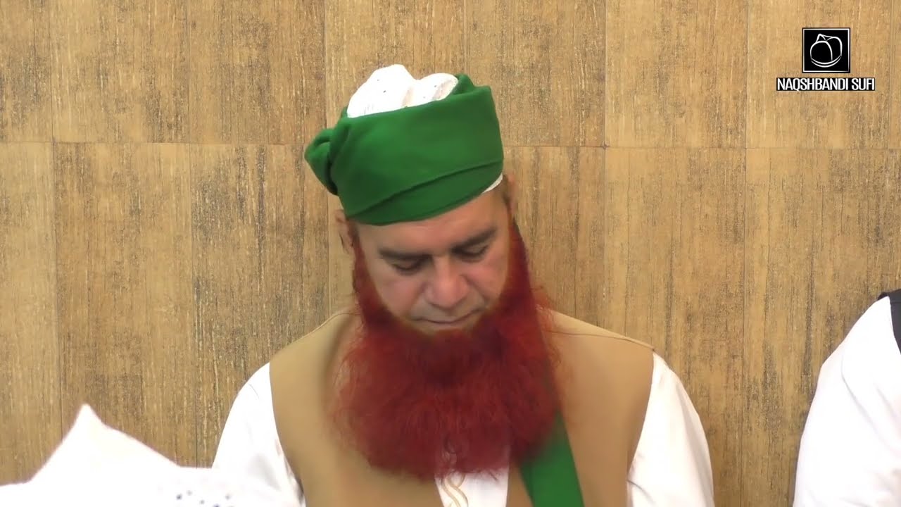 Manqabat Mujaddid Alf-E-Thānī - Sahibzada Vasif Mahmood