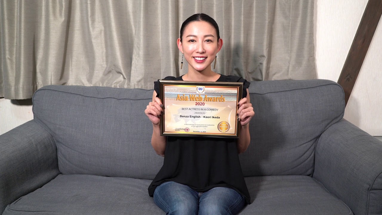 Asia Web Awards 2020 Award Winner Acceptance Speech