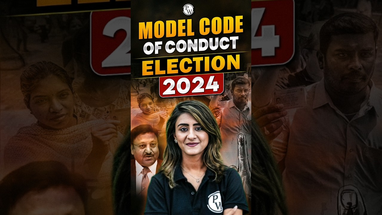What is Model Code Of Conduct?🤔  #Election2024 #Shorts