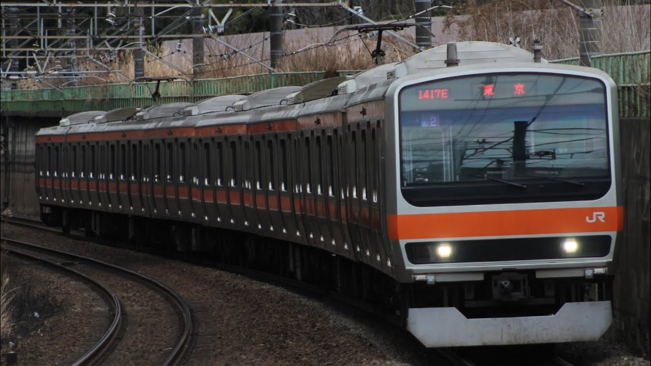 E231Z系MU2編成北府中駅到着 1417E