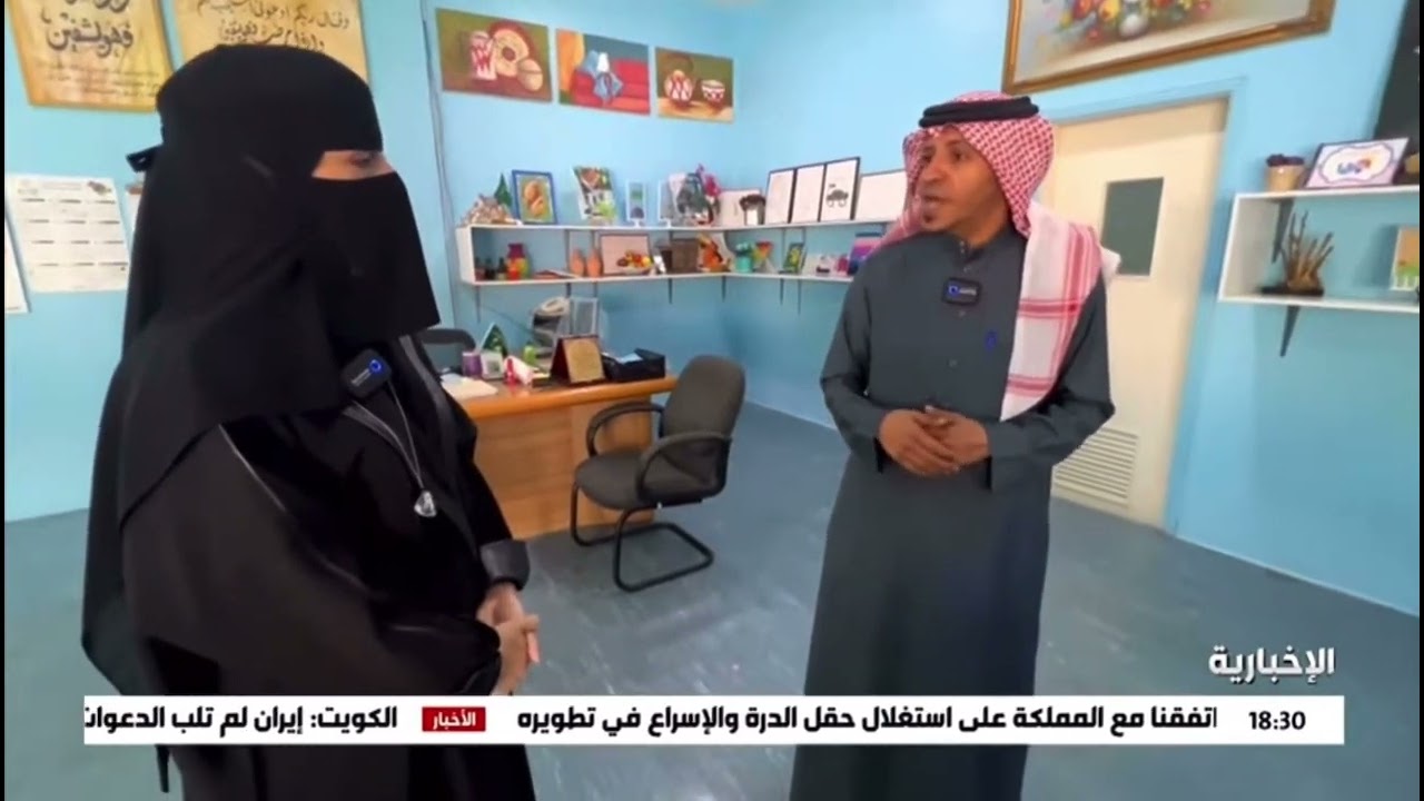 ماهي البرامج المقدمة في مركز إعادة التأهيل وعلاج الإدمان بالدمام؟