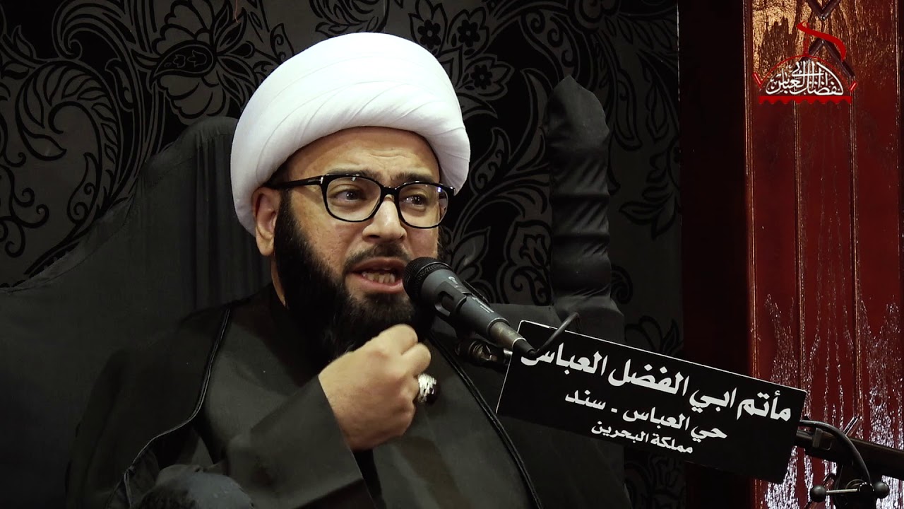 ليلة وفاة النبي محمد (ص) - الشيخ ياسين الجمري ٢٨ صفر ١٤٣٩هـ