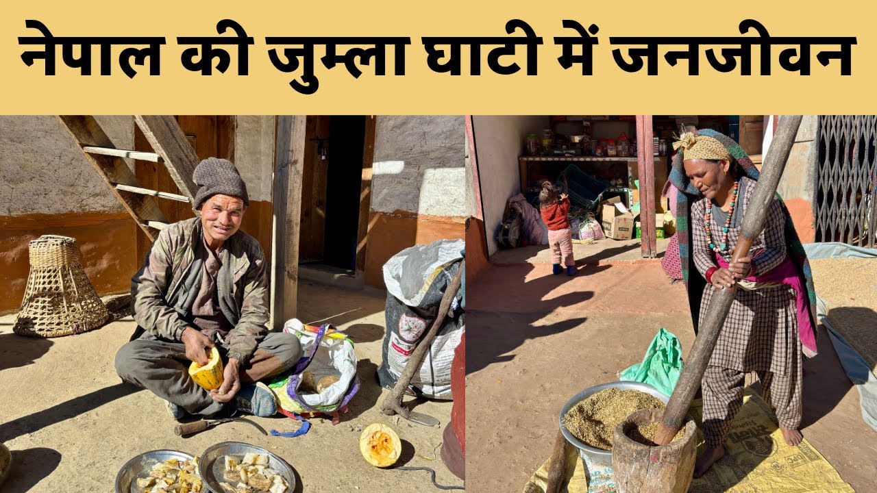 Himalayan Village Life in Jumla Valley, Nepal 🇳🇵 | Exploring Offbeat Nepal, Ep. 7 |