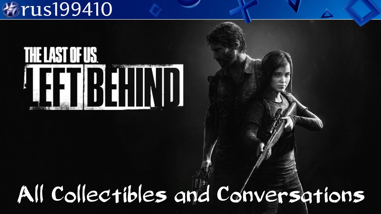 The Last of Us: Remastered 