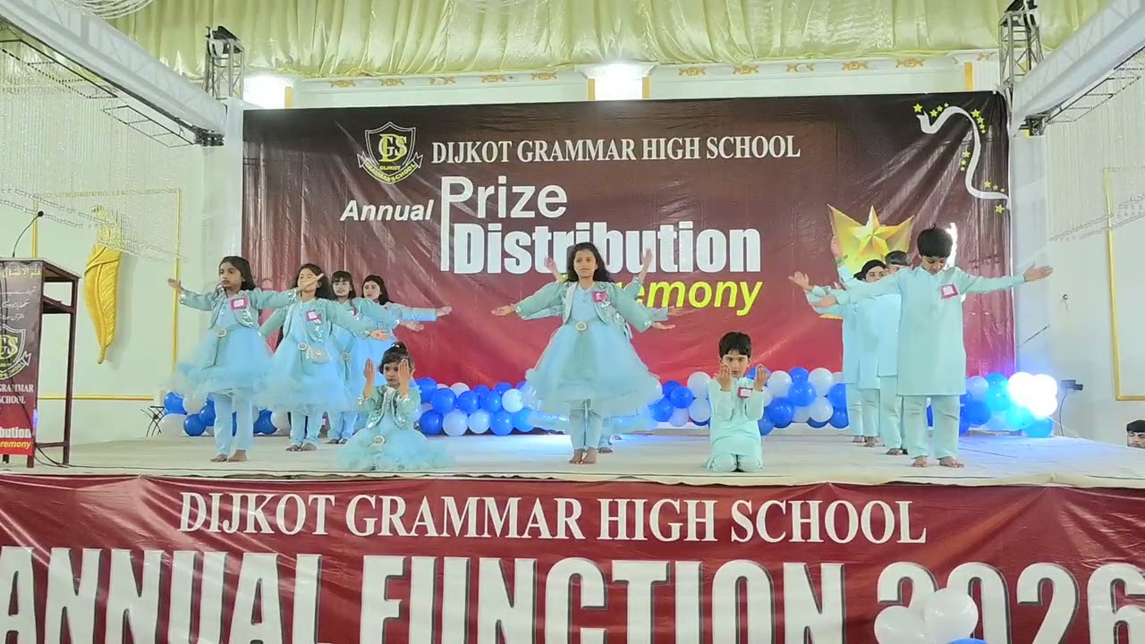 @Annual Prize Distribution of Dijkot Grammar High School DGS.