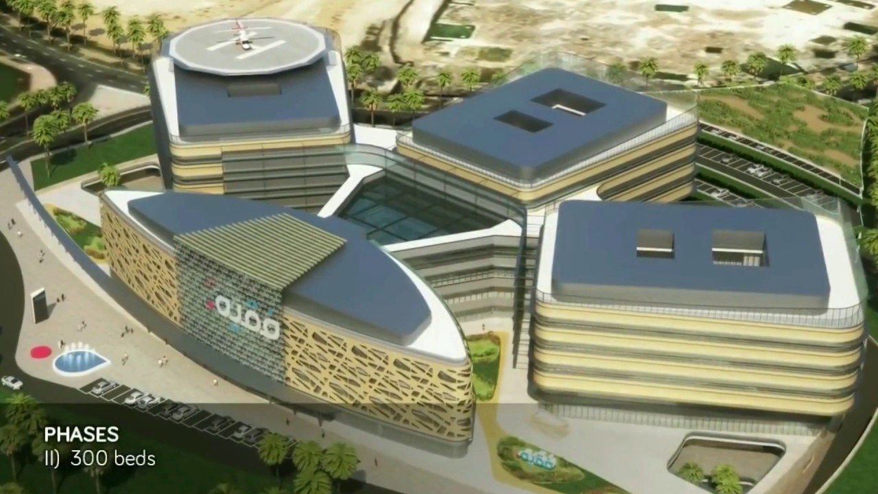 Fakeeh University Hospital (FUH) مستشفى فقيه الجامعي
